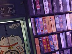 -剧狐剧本杀(徐汇1号店)