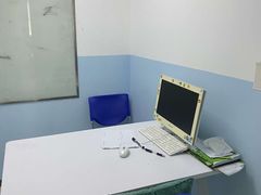 -新航道雅思托福·留学·考研培训(人民广场校区)