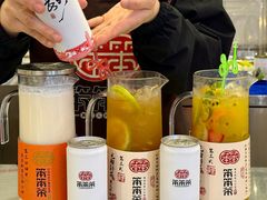 -笨罗卜浏阳菜馆(太平街店)
