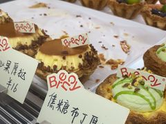-BRENCY百仑喜(创新园店)
