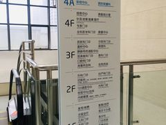 -西安市长安区医院