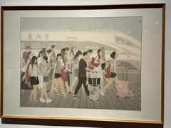 -中华艺术宫(上海美术馆)