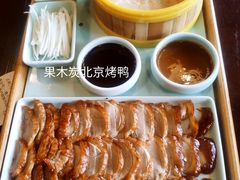 -喻厨粥铺(金岭路店)