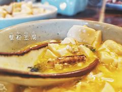 -鱼食饭稻·苏浙土菜17年老馆子(平江路店)