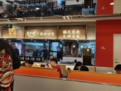 -不二啫·广府啫啫煲(江燕路万科里店)