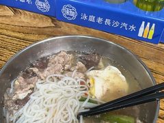 -白露塘杀猪粉(药王街店)