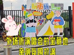 -东莞银行篮球中心