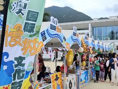 -西涌国际滨海旅游区