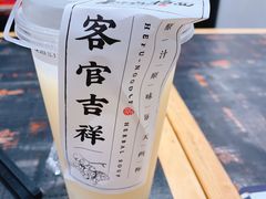 -和府捞面(西溪印象城店)