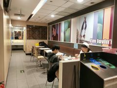 -麦当劳(湖光北街店)