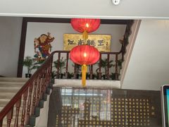 -奎元馆.百年奎元.非遗传承(西湖边的解放路店)