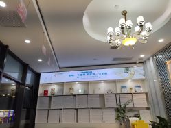 点击看大图 -痘敏医生专业祛痘·肌肤修复连锁