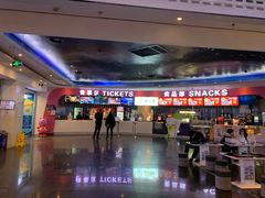 -金逸影城(光美嘉瑞宝MX4D店)