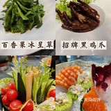 大同探店｜如意会馆
