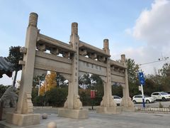 -小珠山景区