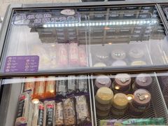 -GANSO元祖食品(双井店)