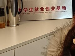 -炫采冰场(红博中央公园商场店)