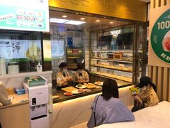 -袁记云饺(西安路店)