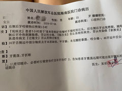 -三亚海棠湾喜来登度假酒店