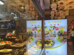 -大鹏饭店·金陵家宴(奥体中心店)