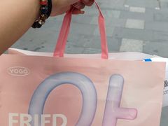 -悠个炸鸡(南京创始店)