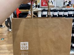 -优衣库(长沙国金中心店)