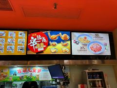 -吉野家(宾水道店)