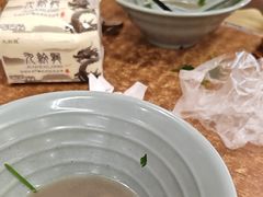 -金原鸭血粉丝汤·汤包·脆皮烤鸭(南京博物院店)
