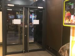 门面-麦当劳(望京国际商业中心店)