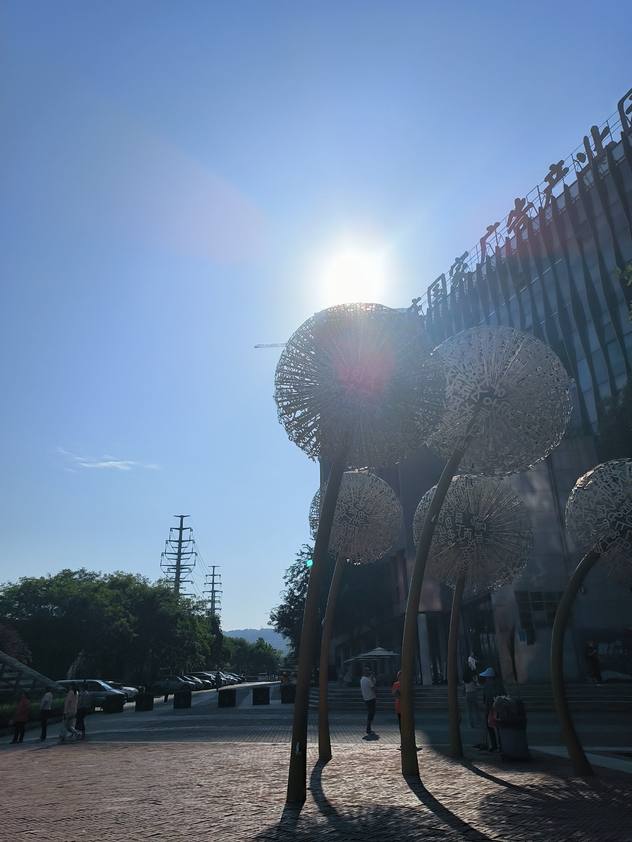 艳阳高照晴空万里