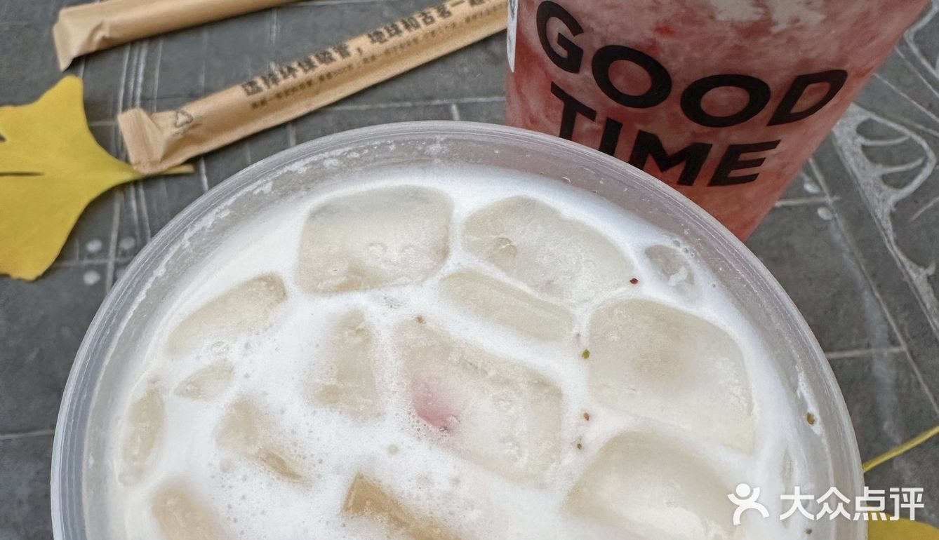 好喝的奶茶！美味不可抵挡！
