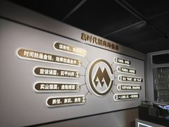 -招商局历史博物馆