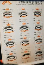 -今玥美甲美睫