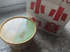 -百草滩羊清水涮羊肉·清真·宁夏盐池滩羊(莲花桥店)