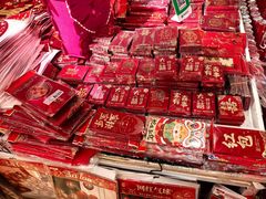 -百荣世贸商城