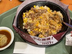 -胡椒厨房(学府凯德店)