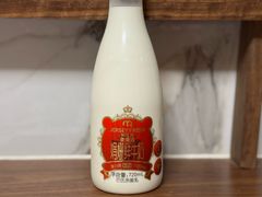 -麦德龙(湖里店)