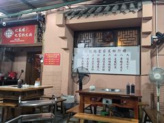 -化龙桥九宫格火锅(清水河店)