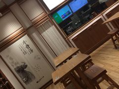 -小满手工粉(上海文峰广场店)