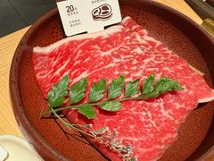 -巴奴毛肚火锅(七宝领展广场店)