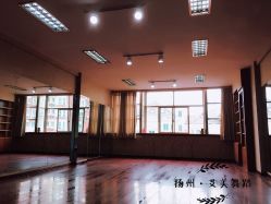 -艾美舞蹈工作室