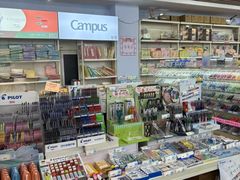 -鹏佳腾学生文创