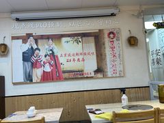 -屋里家延边朝鲜族冷面(南园店)