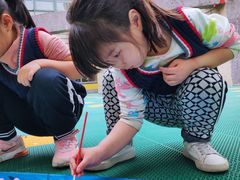 -伊顿幼儿园(济南大地锐城校区)