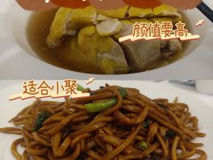 -老人和饭店(淮海中路店)