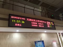 -医科大学游泳馆