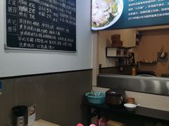 -丰登陕西水盆牛羊肉·泡馍