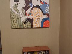 -彩葉·樱花屋日本料理(动物园店)