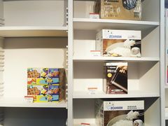 -新东田娱乐体验中心