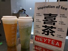 -喜茶(中山利和新地店)